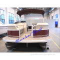 Luxury Pontoon Boat 20'